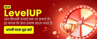Win Huge 567 Game Jackpots banner